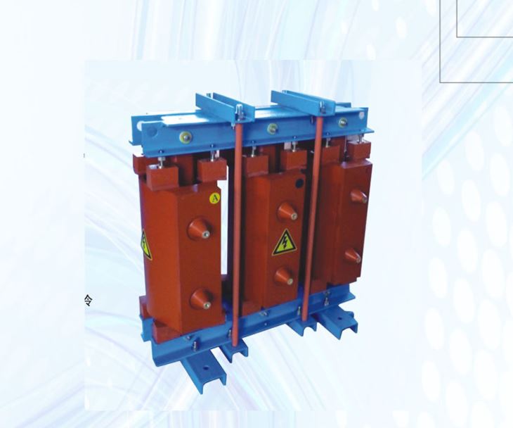 串聯(lián)電抗器 串聯(lián)電抗器